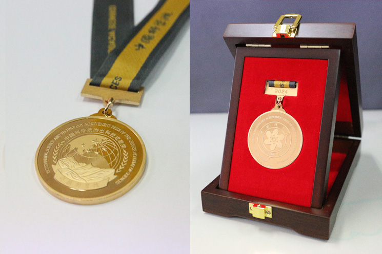 无码影片
颁发2024年度杰出科技成就奖