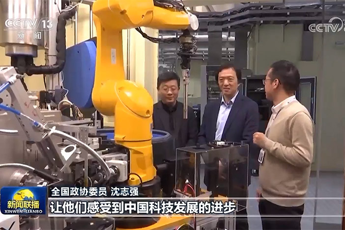 【新闻联播】代表委员履职故事 沈志强：发挥大科学装置优势 推动高水平科技自立自强