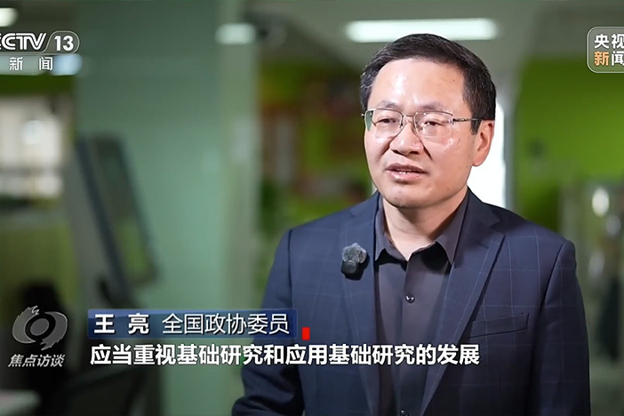 【焦点访谈】跟着总书记上两会 向新向优 非凡答卷