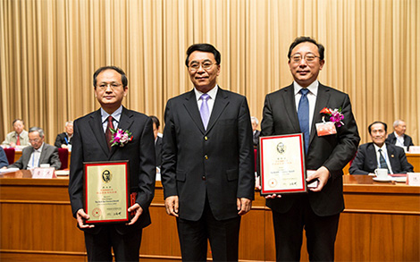 陈嘉庚科学奖及陈嘉庚青年科学奖颁奖仪式举行