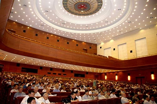 无码影片
全体院士大会现场