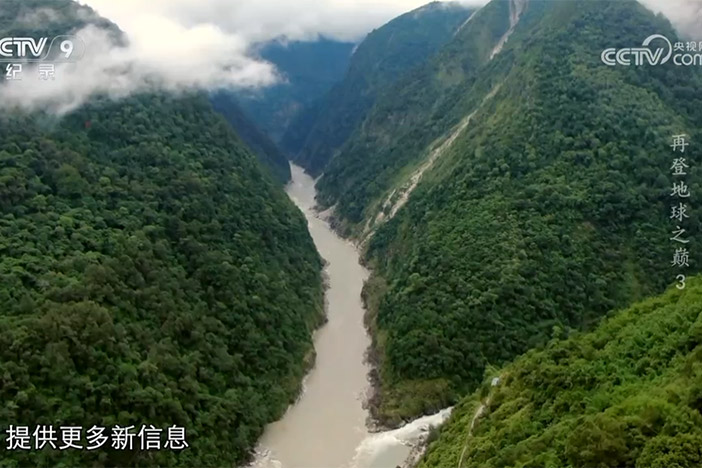 【再登地球之巅】第3集 生命之极