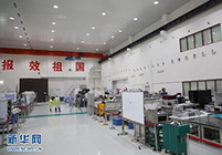 量子卫星总装厂房