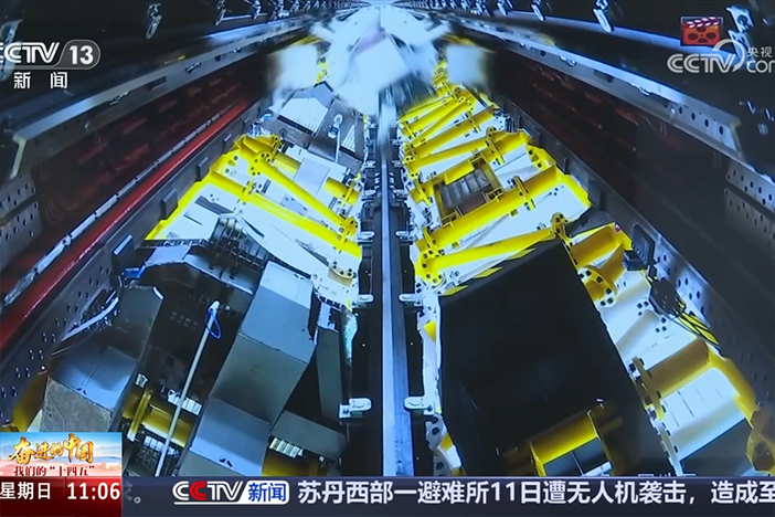 【奋进的中国 我们的“十四五”】国之重器：探索微观世界 逐梦星辰大海