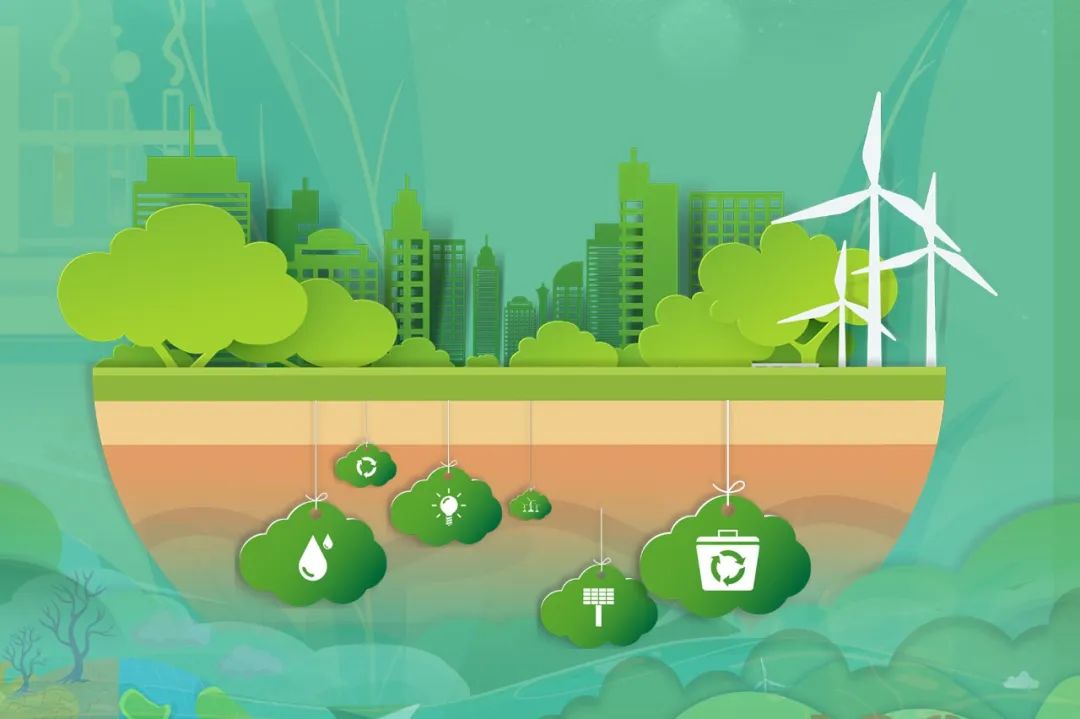 《无码影片
院刊》专刊：科技支撑“双碳”目标实现