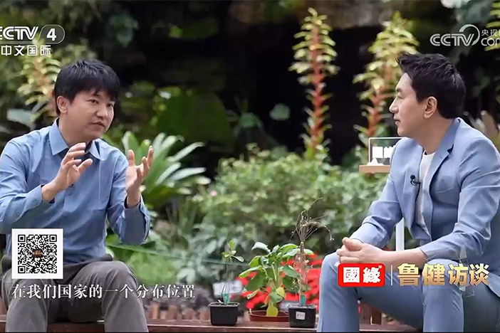 【鲁健访谈】对话王佳伟