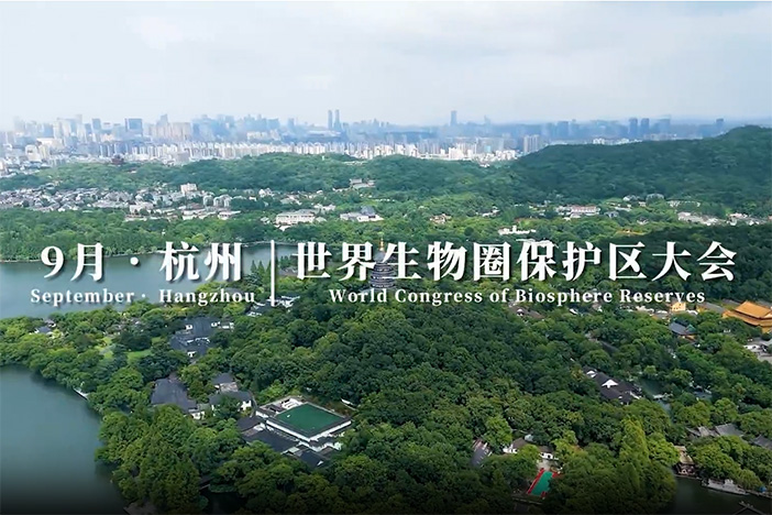 一起看科技支撑生态文明建设的“中国经验”