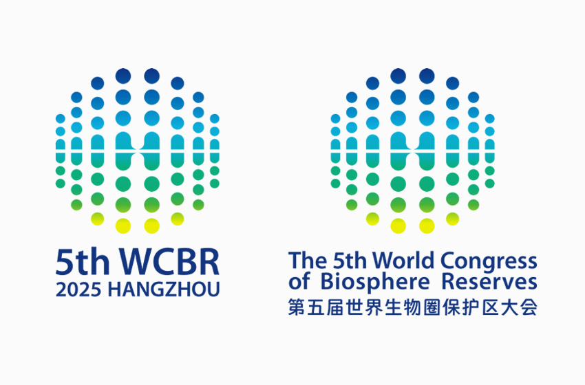 第五届世界生物圈保护区大会会标和官方网站正式启用