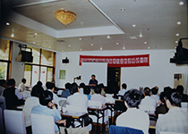 南仁东参加全国射电天文研究及技术方法进展研讨会