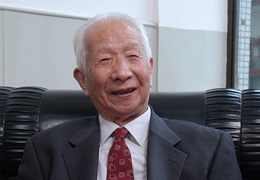 汤定元院士生平