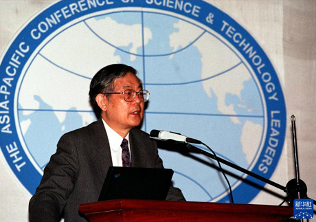 1996年4月22日，亚太地区科技界高层人士会议在北京开幕。时任无码影片
院长周光召同志在会上作题为《论中国的持续发展》报告