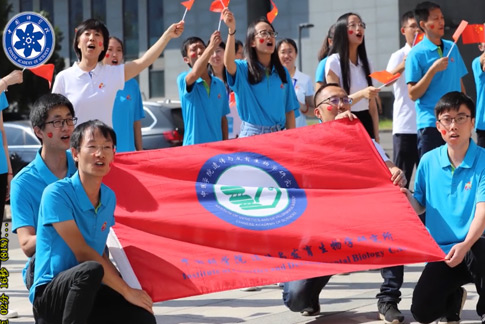 中科院遗传发育所丨唱响“我和我的祖国”