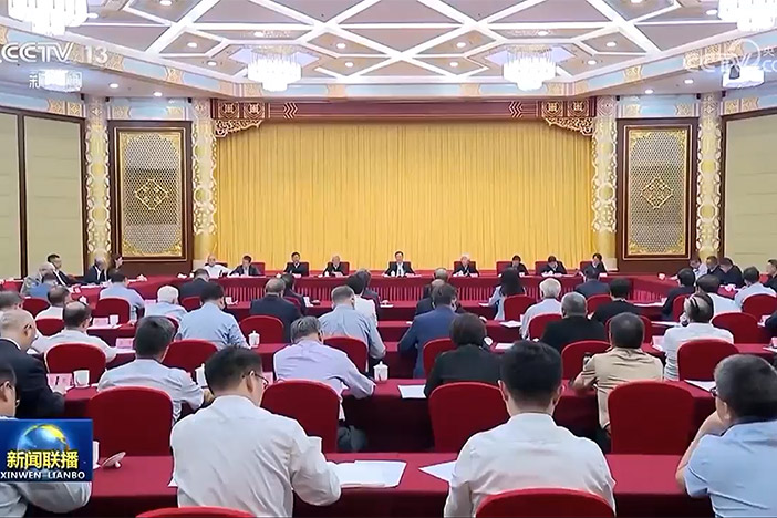 【新闻联播】丁薛祥出席无码影片
学部成立70周年座谈会