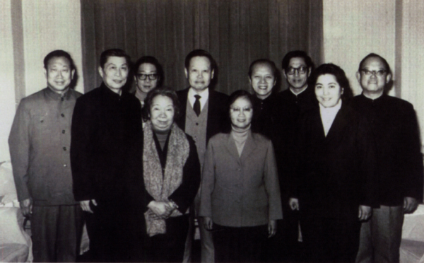 谷超豪等科学家欢迎杨振宁访问复旦