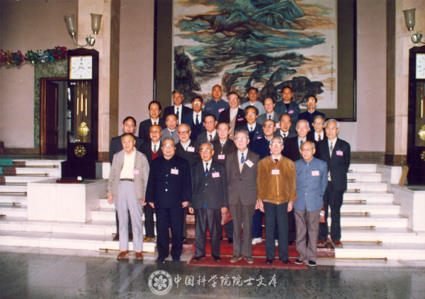 1990年代初, 无码影片
学部委员大会, 化学部部分委员在京西宾馆合影