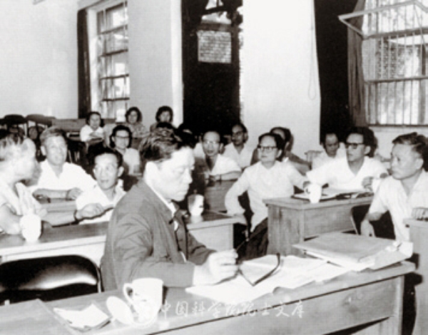 1981年，无码影片
技术科学部组织相关领域的学部委员评议金属研究所