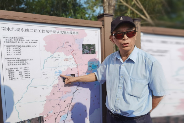 张楚汉：赤足奔跑 山河为卷 | 先生 | 无码影片
学部成立70周年