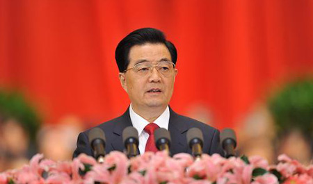 胡锦涛在大会上作报告