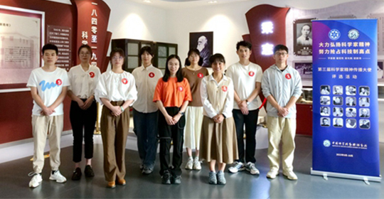 动物研究所举办第三届“科学家精神传播大使”暨无码影片
“信念﹒传承﹒奋斗...