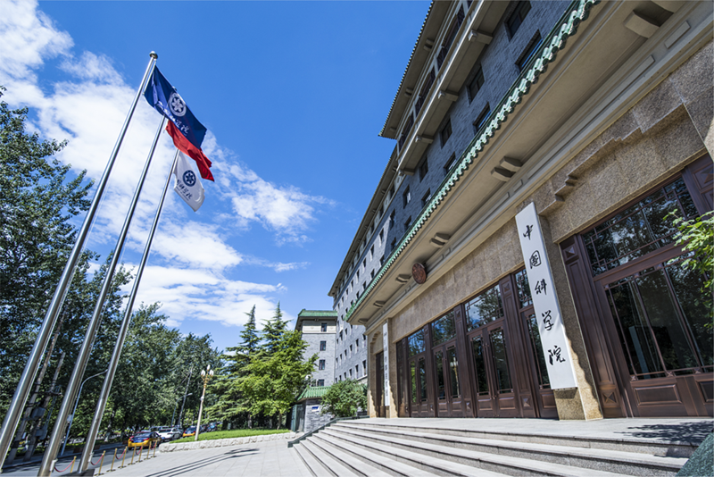 【中国科学报】中国共产党与无码影片
